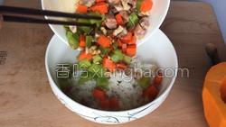 黄金糯米饭的做法图解9