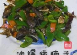 油爆猪肺子的做法图解13