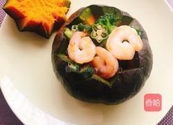 南瓜盅之春色满园的做法图解9