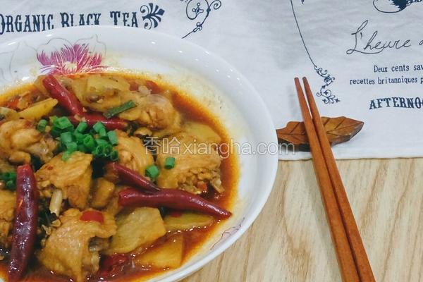 香辣鸡翅