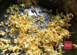 糖桂花的做法图解8