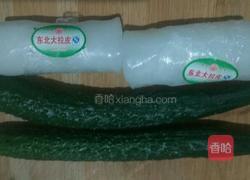黄瓜拌拉皮的做法图解1