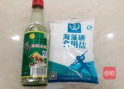 腌咸鸭蛋的做法图解3