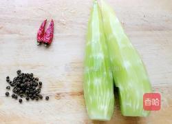 炝麻辣莴苣的做法图解1