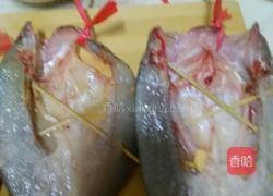 自制咸鱼的做法图解6