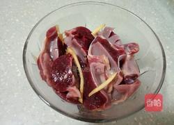 美极鲜鸡胗的做法图解1