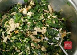 家常韭菜盒子的做法图解3