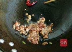 肉末辣条儿的做法图解3