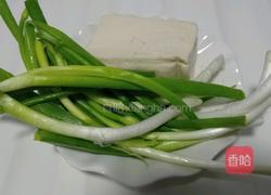 小葱拌豆腐的做法图解1