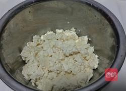 小葱拌豆腐的做法图解2