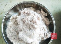 坚果豆浆的做法图解8