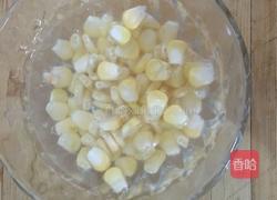 玉米鲜肉锅贴的做法图解3