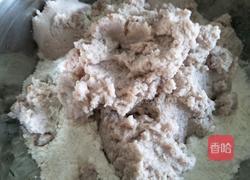 坚果渣渣馒头的做法图解2