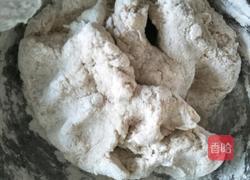 坚果渣渣馒头的做法图解4