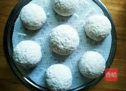 坚果渣渣馒头的做法图解8