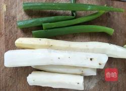 糖醋山药的做法图解1