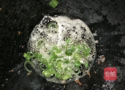 糖醋山药的做法图解5