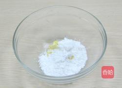 百力滋的做法图解3