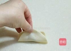 玫瑰金鱼蒸饺的做法图解1