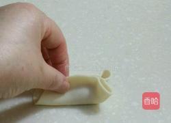 玫瑰金鱼蒸饺的做法图解2