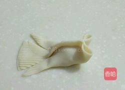 玫瑰金鱼蒸饺的做法图解4
