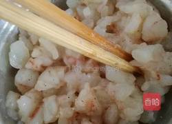 三鲜饺子的做法图解2