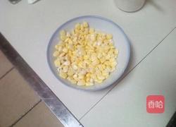 瘦身冬瓜玉米粥的做法图解2