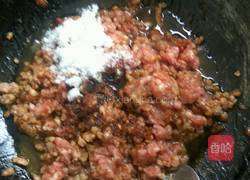 茴香猪肉馅饺子的做法图解6