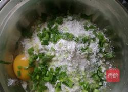 芝麻香蕉饼的做法图解2