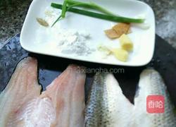 鱼饼的做法图解1