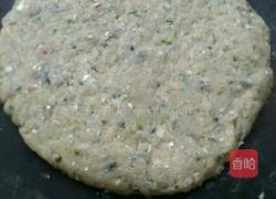 鱼饼的做法图解7