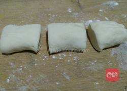 红糖包的做法图解3