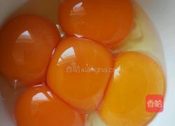 姜末溜蛋的做法图解2