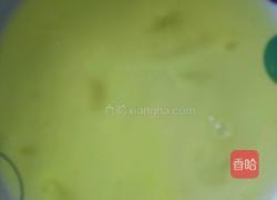姜末溜蛋的做法图解3