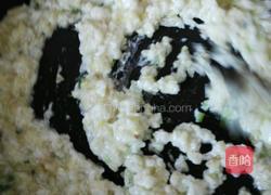 姜末溜蛋的做法图解6