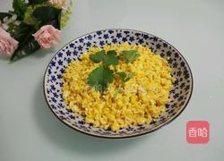 姜末溜蛋的做法图解10