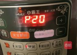 八宝粥的做法图解5