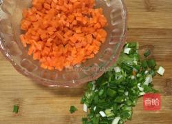 胡萝卜卷馍的做法图解2