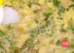 小米瘦肉藤蒿疙瘩汤的做法图解16