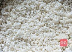 糯米切糕的做法图解3