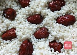 糯米切糕的做法图解4