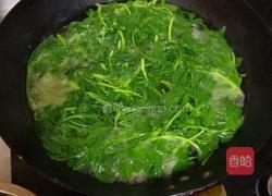 凉拌苜蓿的做法图解1