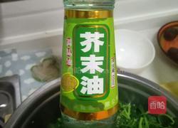 凉拌苜蓿的做法图解6