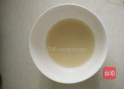 玉米馒头的做法图解3