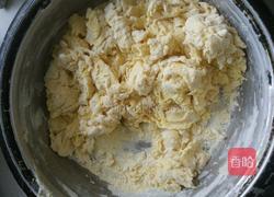 玉米馒头的做法图解4