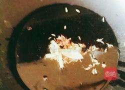 熬虾油的做法图解3