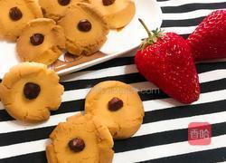 榛子玛格丽苏的做法图解4