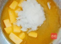 榛子玛格丽苏的做法图解1