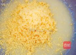 榛子玛格丽苏的做法图解2