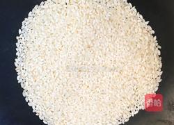 黄金粥的做法图解3